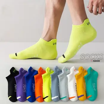 Носки Мужские летние тонкие Модные Яркие цветные сетчатые Мужские носки с цветной вышивкой Мужские индивидуальные носки оптом с конфетами на каблуке W3Y9