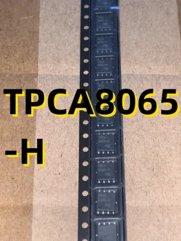 10шт TPCA8065-H