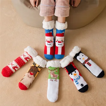 【Идеальный подарок】 6 шт. Рождественские пушистые носки для женщин, Подарки для девочек, Милые Забавные Уютные Пушистые зимние Теплые тапочки, Рождественские Праздничные носки