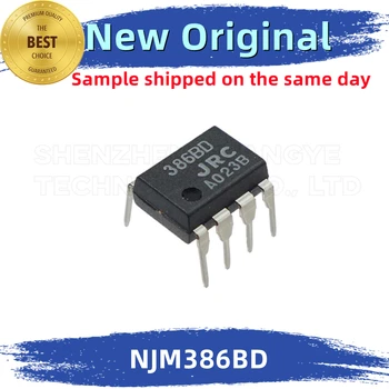 5 Шт./лот Маркировка NJM386BD: Интегрированный чип 386BD DIP8 100% Новый и оригинальный, соответствующий спецификации