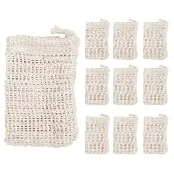 10 упаковок мешочка для мыла из натурального сизаля, держатель для мыла для отшелушивания