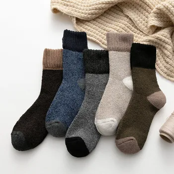 Новые 2 пары осенне-зимних утолщенных теплых мужских шерстяных носков чистого цвета, повседневные мужские носки из кашемира с имитацией норки в этническом стиле, носки