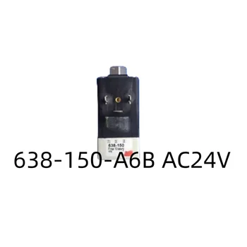 Новый Оригинальный Электромагнитный клапан 638-150-A6B AC24V 638-150-A63 DC24V 638-150-A6E AC220V 638-150-A6D