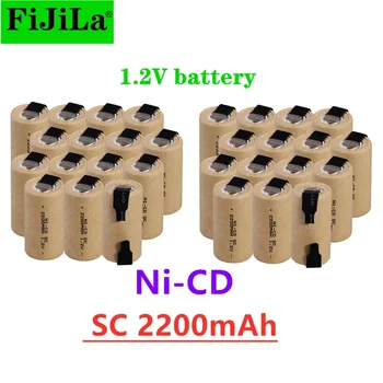 2-20 ШТ Новых NI-CD аккумуляторных батарей 1,2 В SC2200mah 1,2 В SC power bank 2200 мАч SC аккумуляторная батарея SUB C