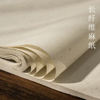 50 листов рисовой бумаги-сырца с текстурой конопли Наполовину созревшая бумага Сюань для традиционной китайской живописи, каллиграфии, художественных принадлежностей