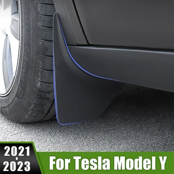 Для Tesla Модель Y 2021 2022 2023 ABS Автомобильные Брызговики Передний Задний Протектор Брызговики На Крыло Прочные Брызговики Для Укладки