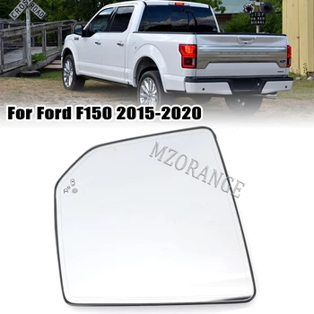Защитное стекло автоматического зеркала заднего вида для Ford F150 американской версии 2015 2016 2017 2018 2019 2020 С подогревом, оснащенное слепыми зонами в стиле
