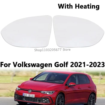 Автомобильные аксессуары для Volkswagen Golf 2021-2023, Стеклянный объектив заднего зеркала автомобиля, зеркальный объектив с подогревом