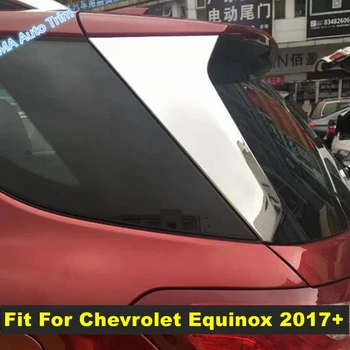 Стайлинг Автомобиля Боковое Стекло Задней Двери Багажника, Накладка Панели Заднего Стекла, Подходит Для Chevrolet Equinox 2017-2023 ABS Аксессуары