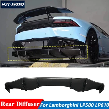 Диффузор для губ заднего бампера из настоящего углеродного волокна D Style для тюнинга автомобилей Lamborghini LP580 LP600 LP610