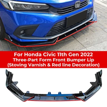 Для Honda Civic 2022 11-го поколения, автомобильный передний бампер для губ, сплиттер, Диффузор, Обвесы, Спойлер, Защита бампера, аксессуары для защиты