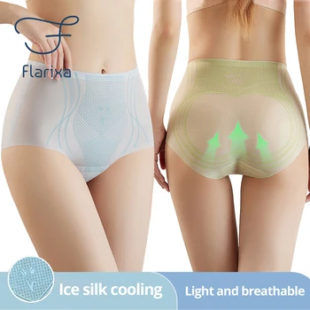 Flarixa Ультратонкие трусики из ледяного шелка с высокой талией, женские корректирующие фигуру трусы, дышащие утягивающие брюки, невидимое женское нижнее белье