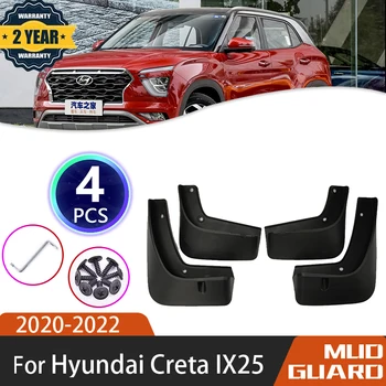 Для Hyundai Creta IX25 Cantus 2020 2021 2022 SU2 MK2 Передние Задние Колеса Брызговики Брызговик Крыло Автомобильные Аксессуары