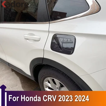 Для Honda CRV CR-V 2023 2024, Внешние Аксессуары, Отделка крышки топливного бака, Отделка для укладки, ABS, Углеродное волокно