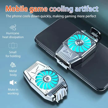 Универсальный Мини-Вентилятор Охлаждения Мобильного Телефона, Радиатор Turbo Hurricane Game Cooler, Прохладный Радиатор Для Мобильного Телефона Для iPhone / Samsung /Xiaomi