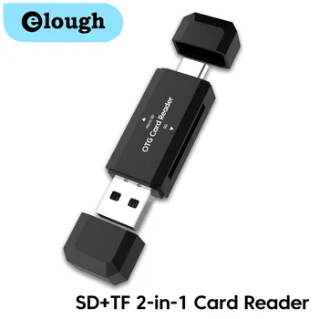 Адаптер OTG 2 в 1 USB C Кард-ридер USB 2.0 Флэш-накопитель Smart Memory Card Reader Type c для чтения карт Cardreader Micro TF SD