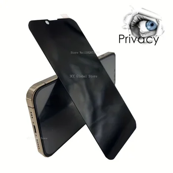 1Шт Защитная пленка для экрана с защитой От подглядывания Для iPhone 13 14 Pro Max 15 Ultra 7 8 15 Plus Из Закаленного Стекла Для iPhone 11 12 Pro XR XS Max