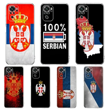 Чехол для телефона с Флагом Сербии Xiaomi Redmi Note 12 4G 11 10 Pro 5G 10C 10S 9S 9 9T 8T 9C 9A 8 8A 7 K50 K40 Игровой Мягкий Прозрачный Чехол