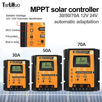 Солнечный контроллер заряда 12V 24V 30A 50A 70A MPPT Управление Солнечной системой Контроллер Фотоэлементов Регулятор заряда батареи USB Выход 5V DC 12V
