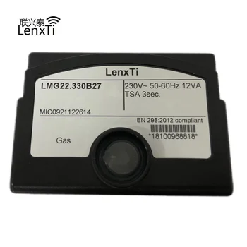 Замена управления горелкой LenxTi LMG22.330B27 для программного контроллера SIEMENS