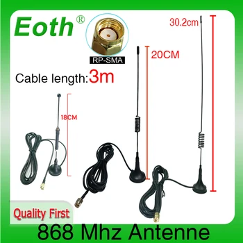 Eoth 868 МГц Антенна 900 1800 МГц GSM 3G 5dbi SMA Женский кабель IOT 300 см 868 915 МГц antena Присоска Основание антенны магнитные антенны