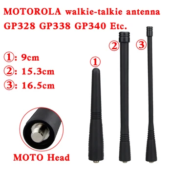 Короткая Антенна UHF 400-470 МГц 350 МГц для Motorola GP68 HT750 GP328 GP340 GP328 GP338GP344 GP380 Портативная Рация Двухстороннее Радио
