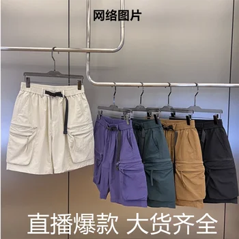 Тонкие шорты в стиле Live burst ice silk, мужские брюки-карго в пять четвертей